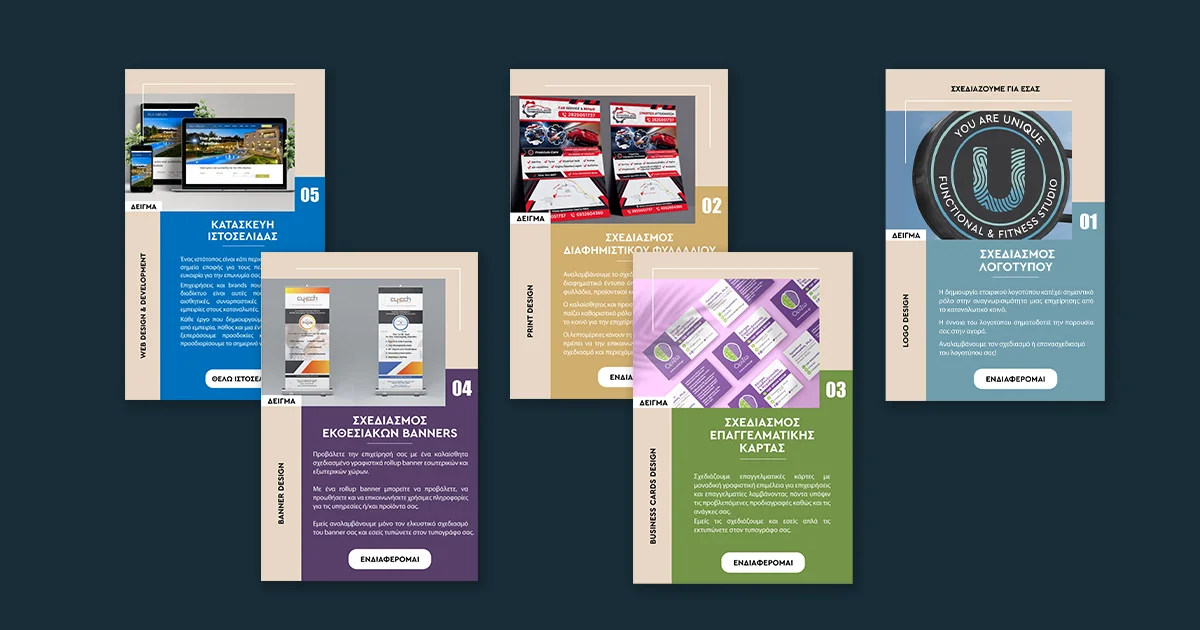 Image shows a newsletter sample for email design