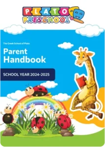 School handbook graphic design by CMT Graphics