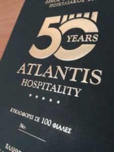 50 Years Atlantis Hospitality - Wine Labels Close Up