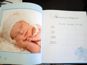 Baby Shower Album Design for Boys Inside