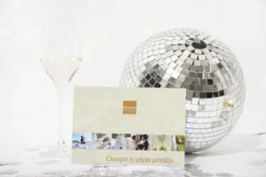 Grand Resort Hotel Wedding