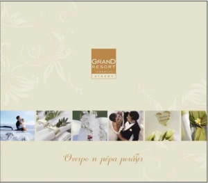 Weddings - Grand Resort Laginissi